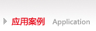設計 設計